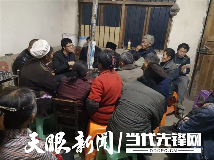 「我的扶贫故事"真"做驻村人|正安县流渡镇古城村第一书记程历