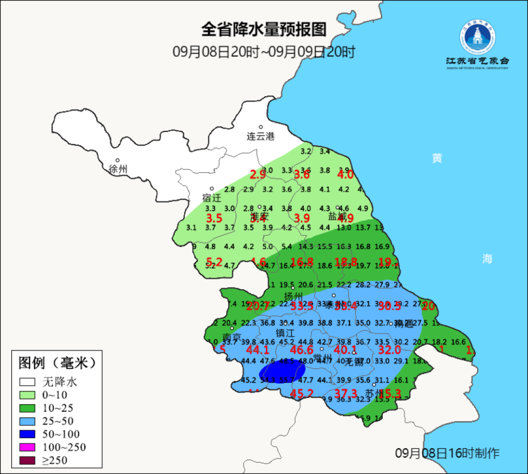 南京实时天气在线