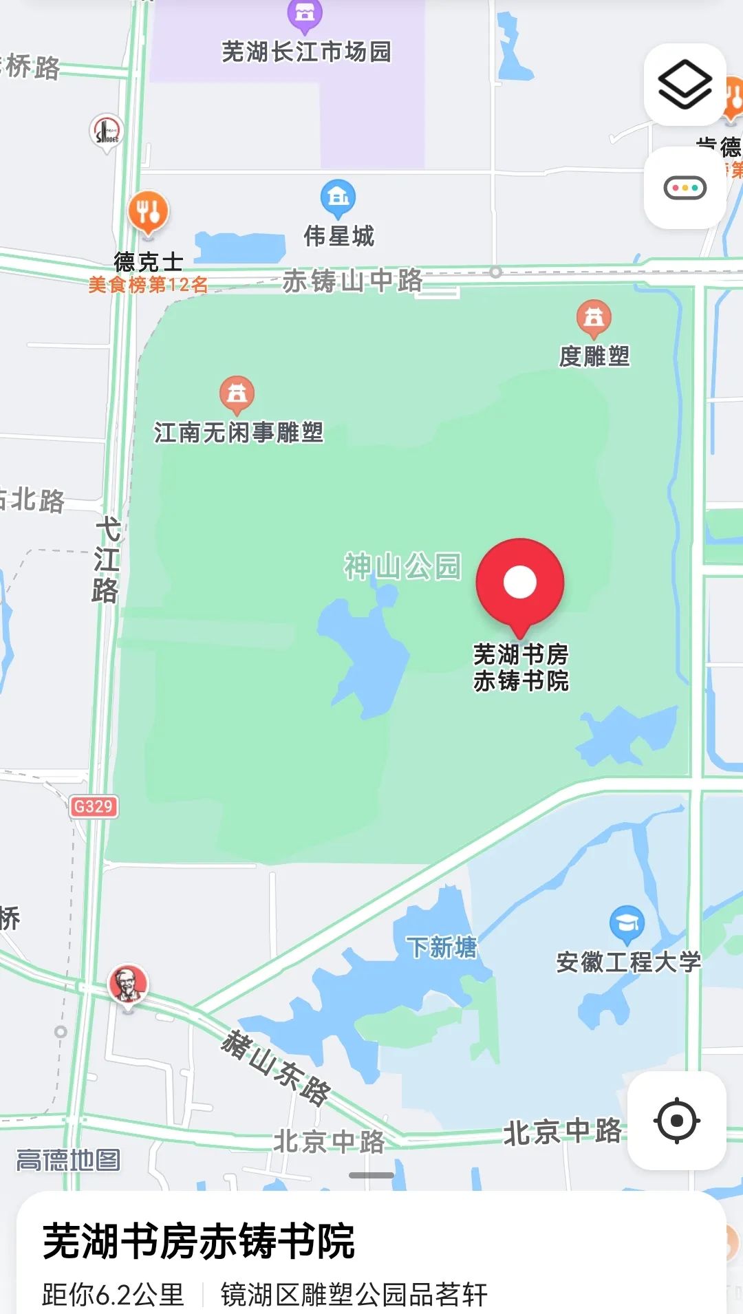 芜湖神山公园地图图片