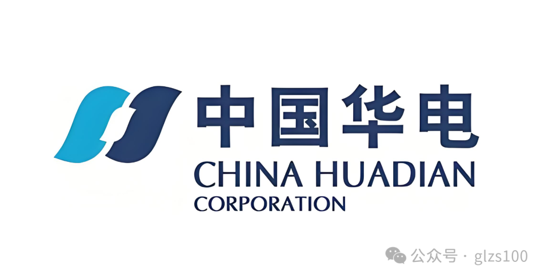 一文读懂中国华电"创新奋进,奋勇争先"企业文化(2024版)