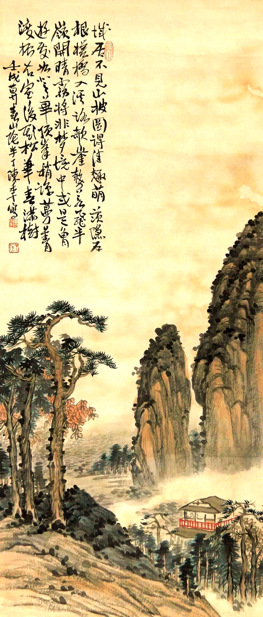 陈半丁的山水画:传承古韵与现代创新的完美交融