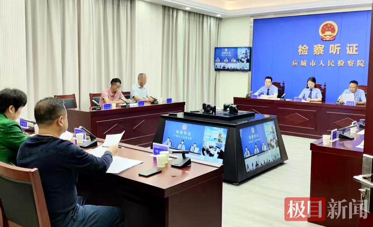 微信图片_20250527084826.jpg