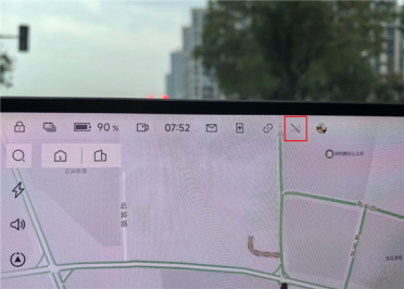 极越汽车APP掉线 远程车控、开关锁失灵！官方回应