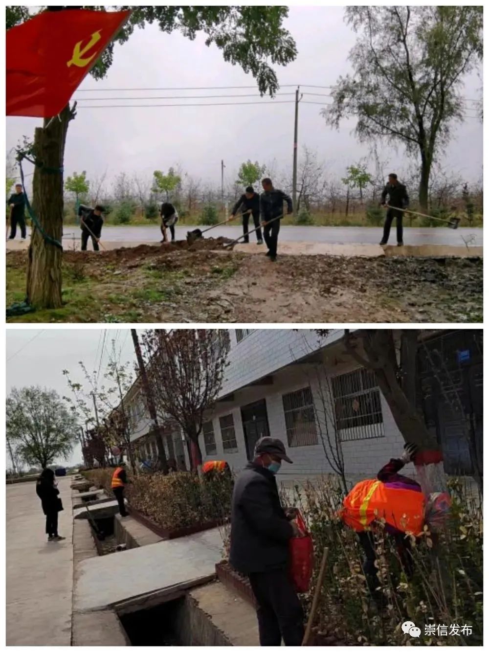 崇信县木林乡:奏响环境整治"五部曲",跑出美丽乡村"加速度"