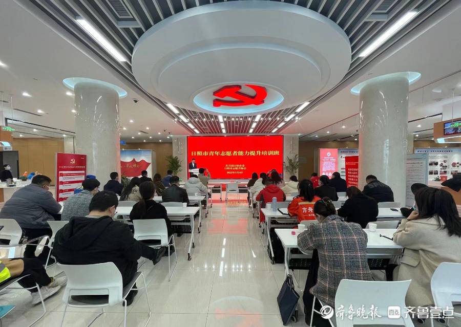 日照团市委开展"3·5学雷锋纪念日"暨3月青春志愿服务活动