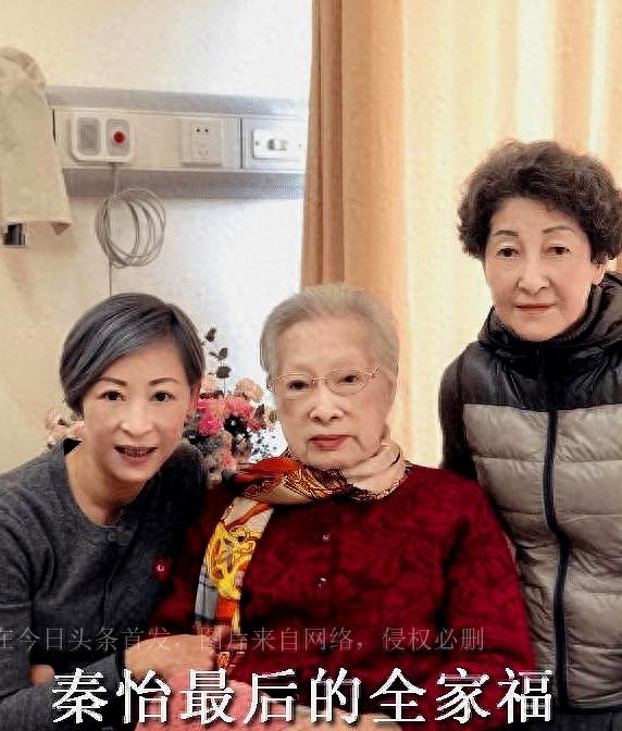 坚韧不屈的金斐姮