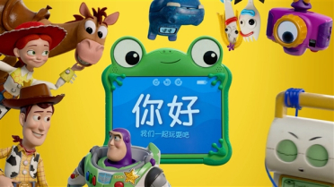 《玩具总动员5》今日上映：传统玩具迎战电子产品 大BOSS是智能平板