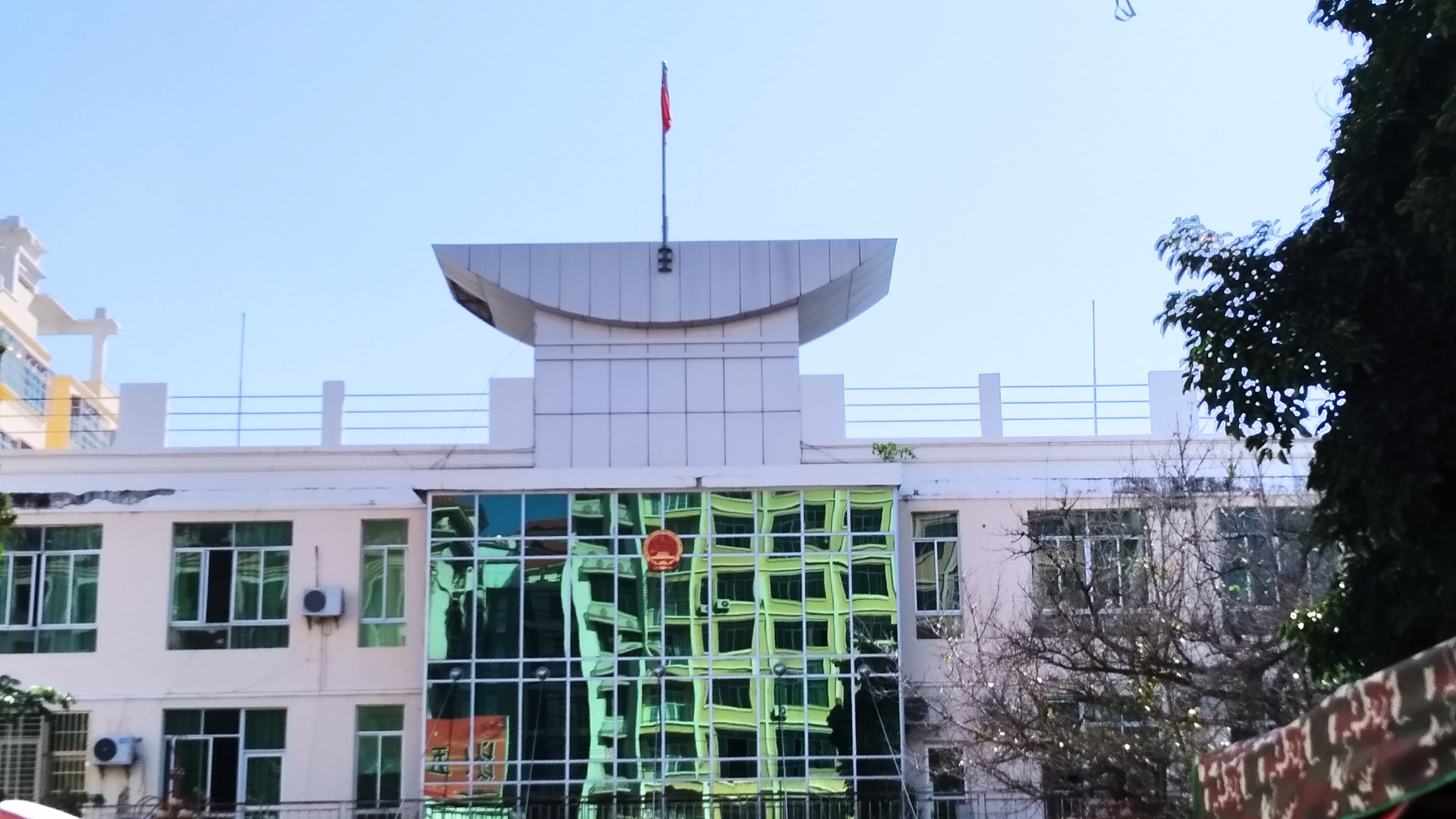 乐东黎族自治县利国镇