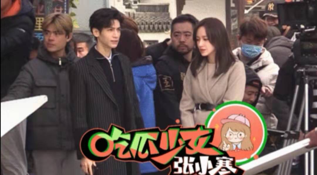 罗云熙,程潇搭戏,俊男靓女日常配一脸