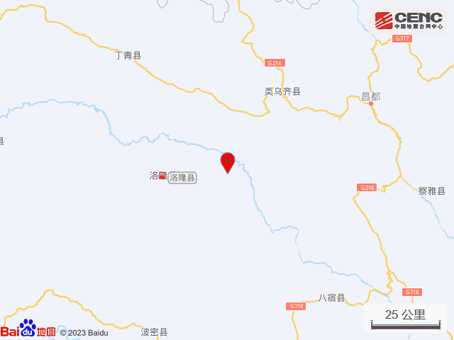 西藏昌都市洛隆县发生4.8级地震,震源深度10千米