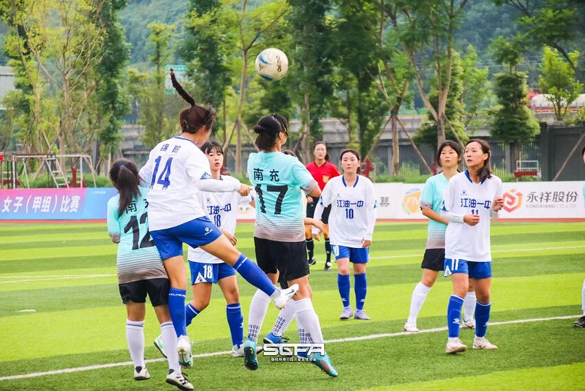 2:0 江油一中女足战胜成都队夺得省运会甲组冠军