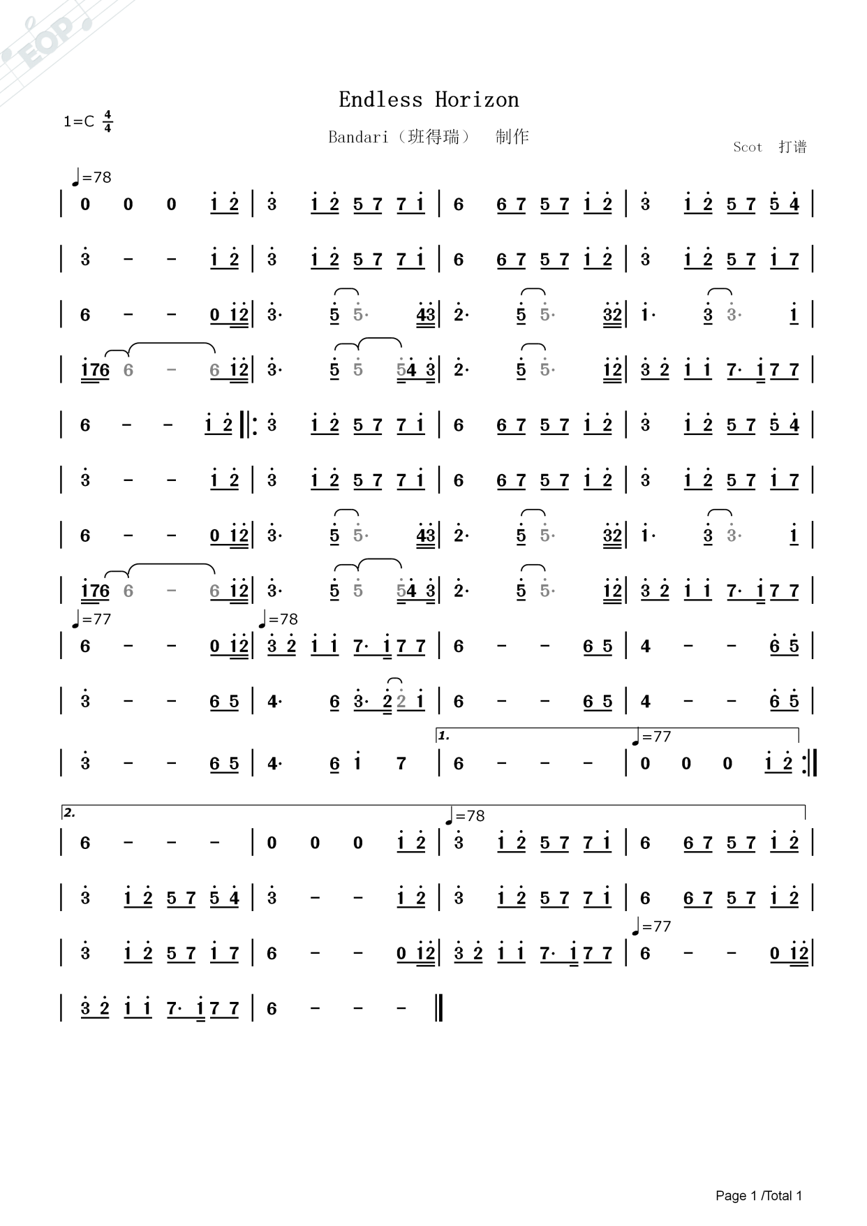 「班得瑞轻音乐」endless horizon——动态简谱