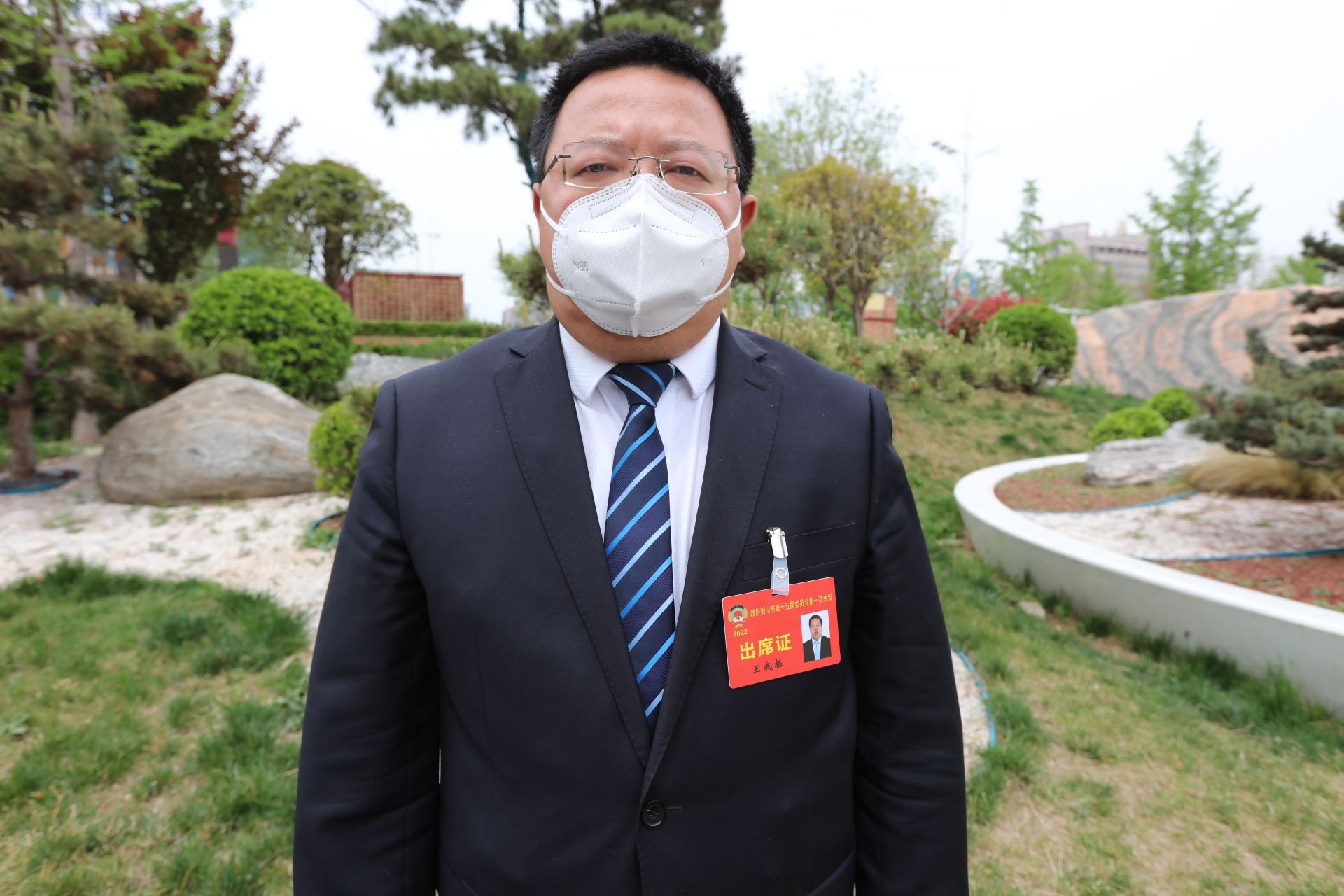 「两会专访」王成栋:加快传统产业升级改造 提升新兴产业发展水平