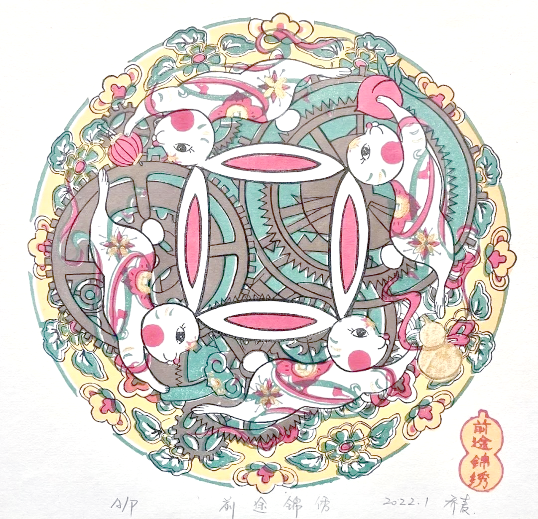 连云港市民,探索苏州桃花坞木版年画的精彩世界