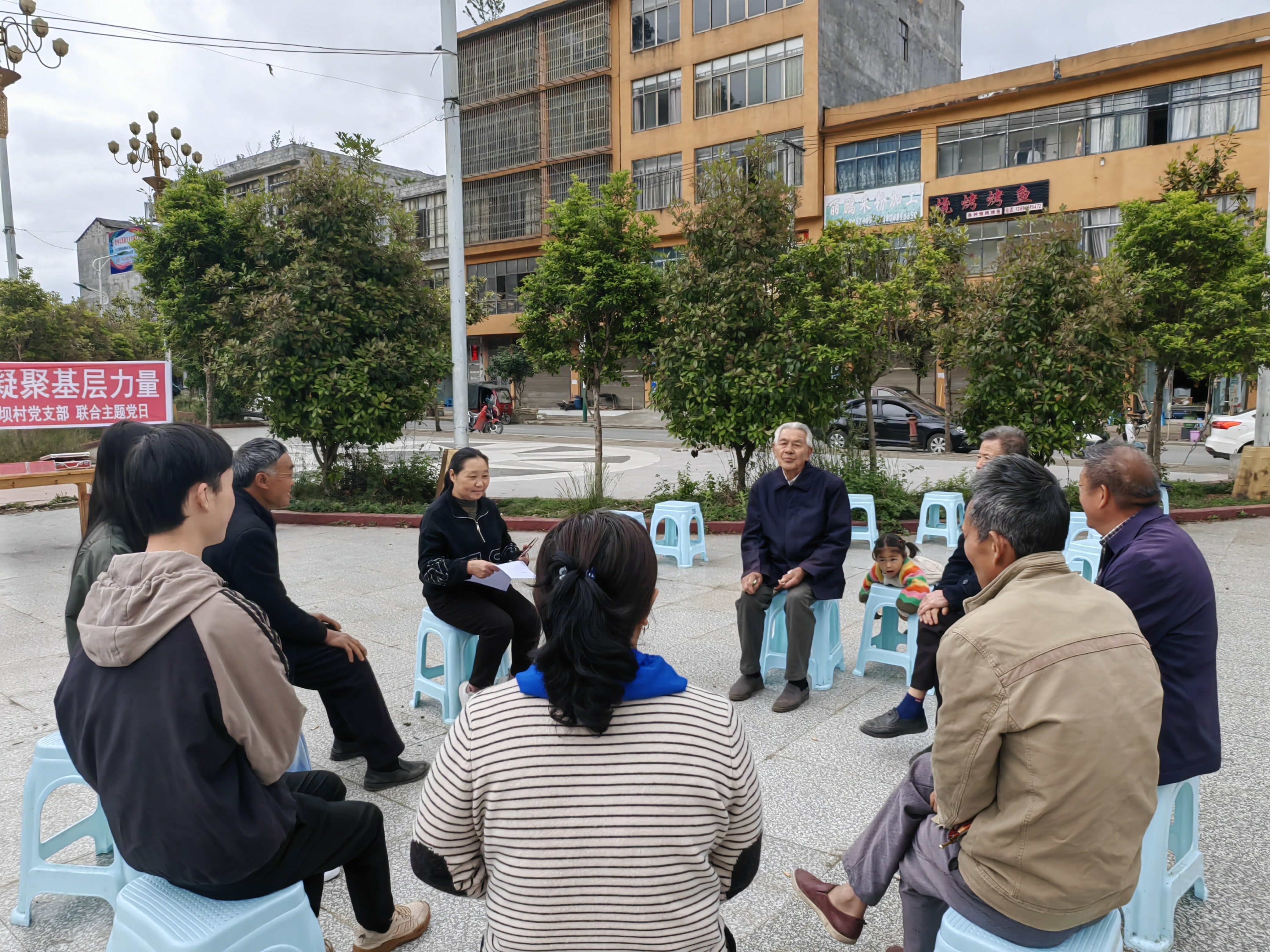 赫章县古达乡:积极构建大宣传格局