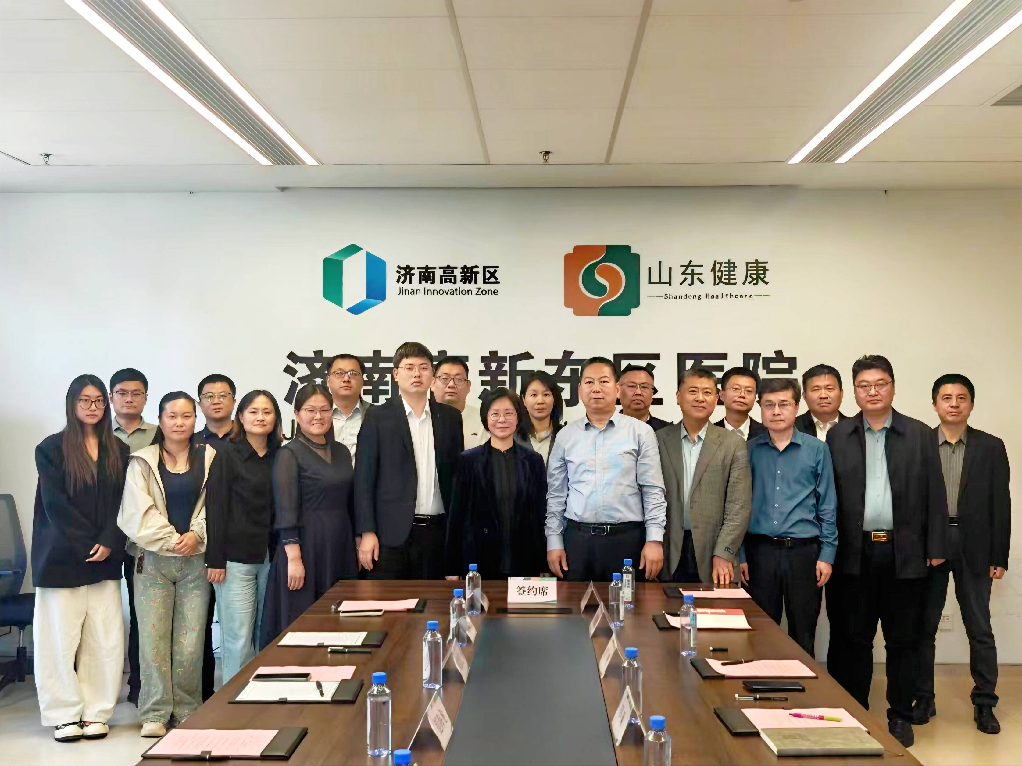 东方医院代挂专家号服务就医隐私严格保护，放心就诊的简单介绍