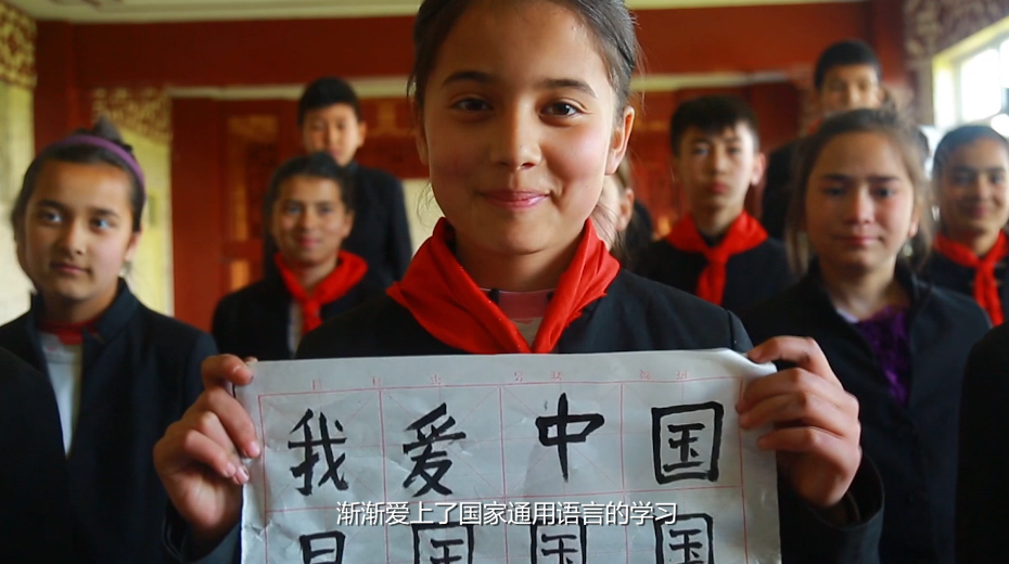 库尔班·尼亚孜凭什么获得国务院授予"全国民族团结进步模范个人"称号