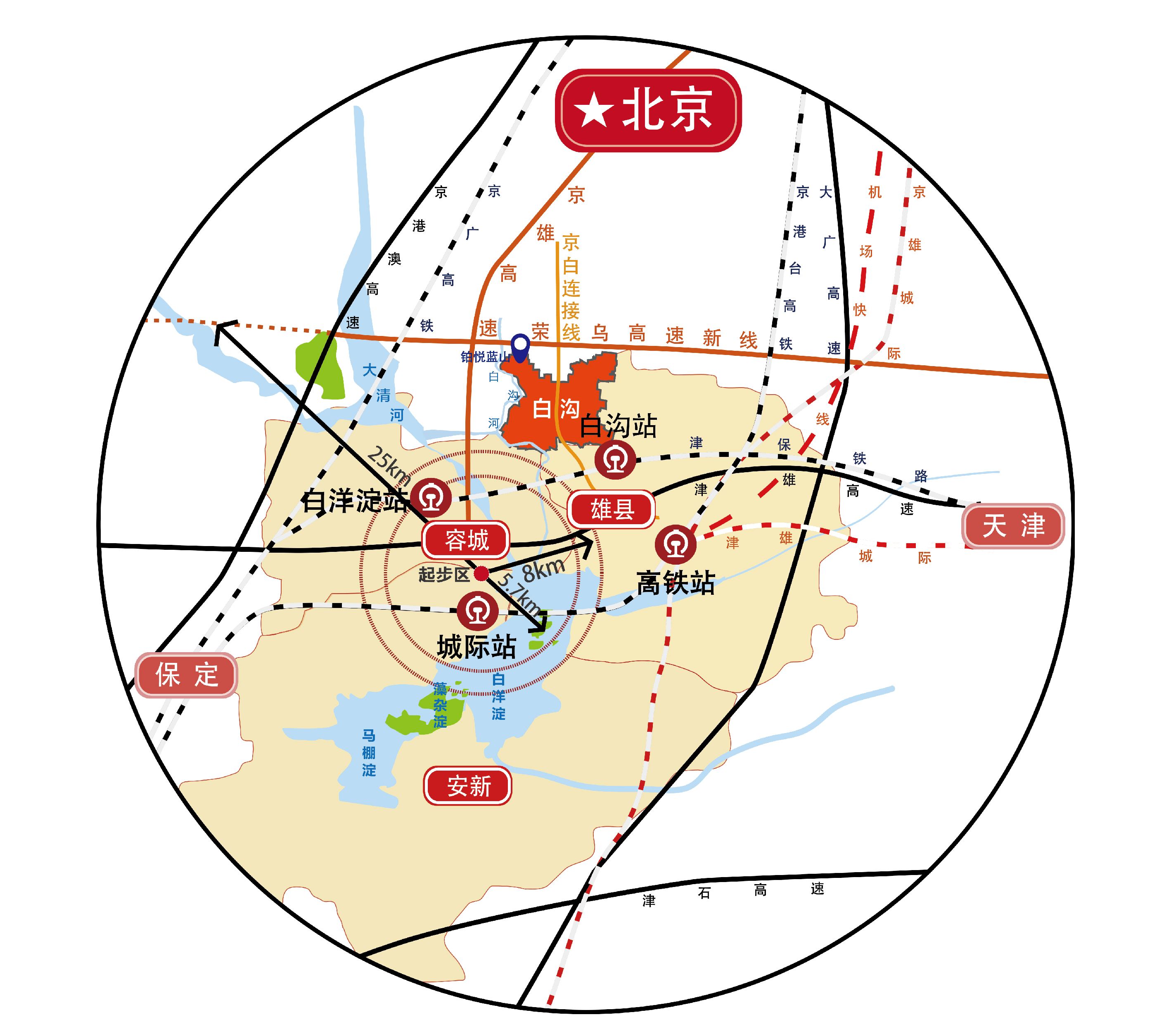 「1個通知」雄安新區房價2022-2023最新價格