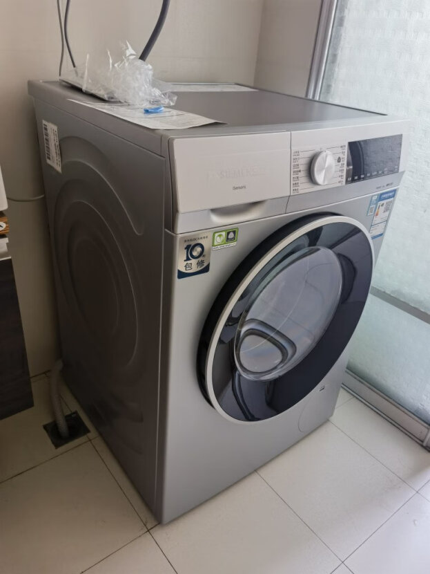 西门子洗衣机怎么样?质量如何?揭晓真相
