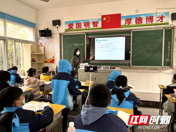 邵阳市第十三中学开启线上 线下同步教学