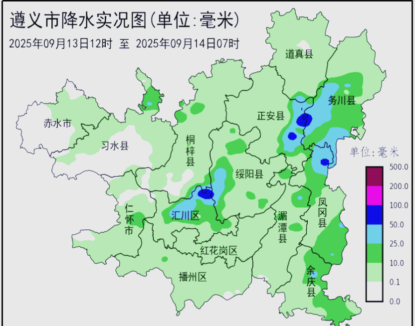 赤水明天天气预报