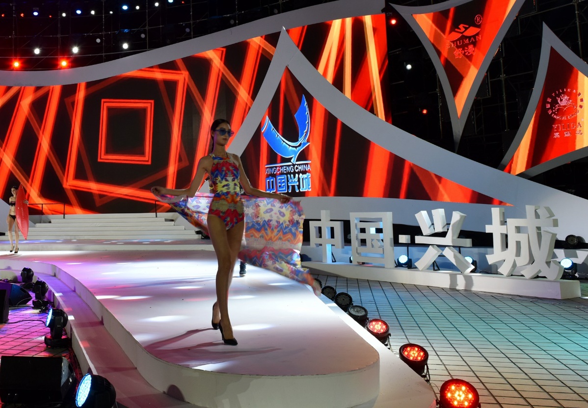 泳装产业舞起经济发展龙头 辽宁兴城阔步走向世界