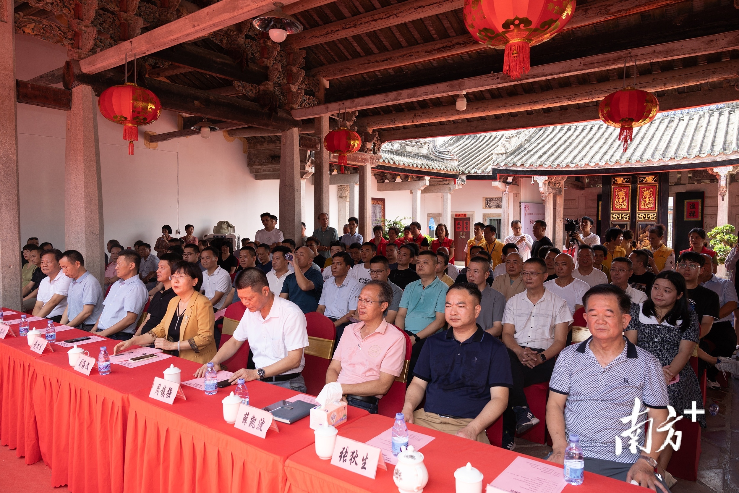 助力乡村振兴!彩塘镇筹得善款超500万元