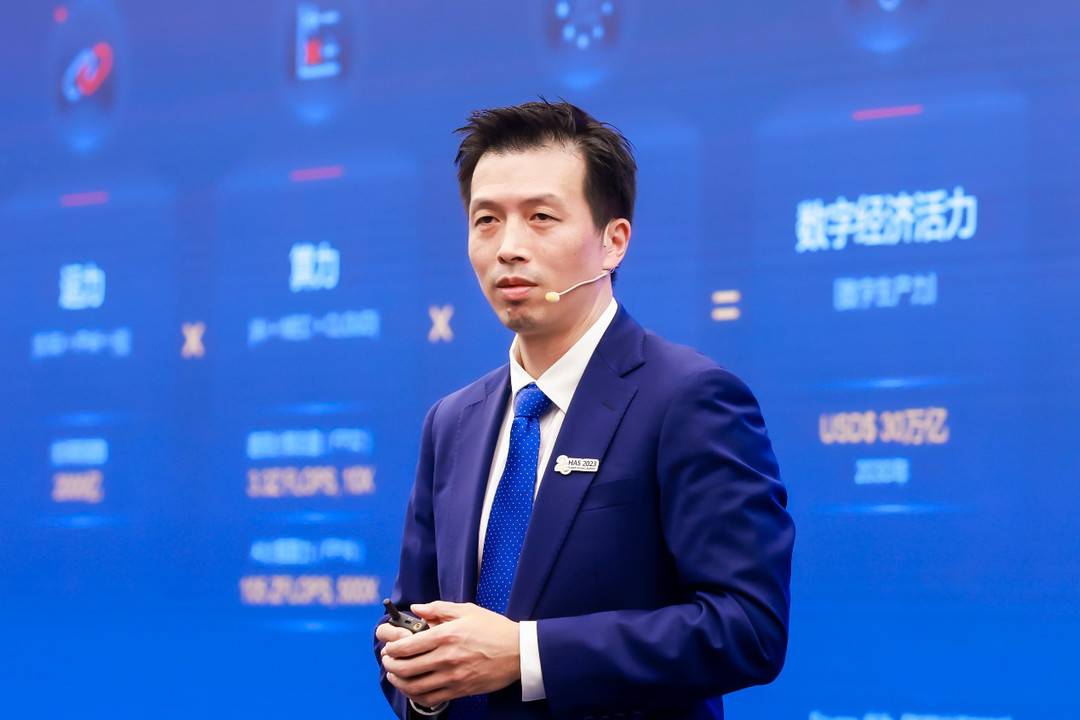 华为彭松:协同运力,算力,存力,加速迈向智能世界