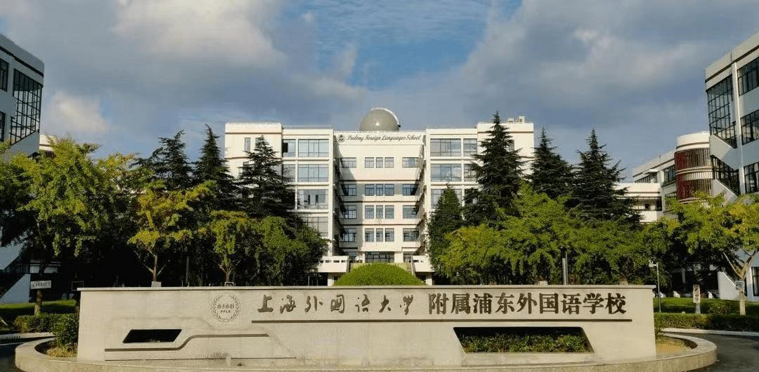 小升初体验上海三公 最近大的孩子要小升初了,先是尝试了三公,孩子在