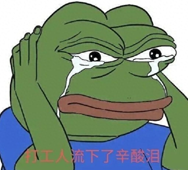 人社部明确996和007工作制都违法,能不能执行,要看这4点