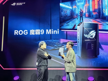 首款AMD 9955HX3D迷你主机！ROG 魔霸9 Mini正式发布：14999元太狠了