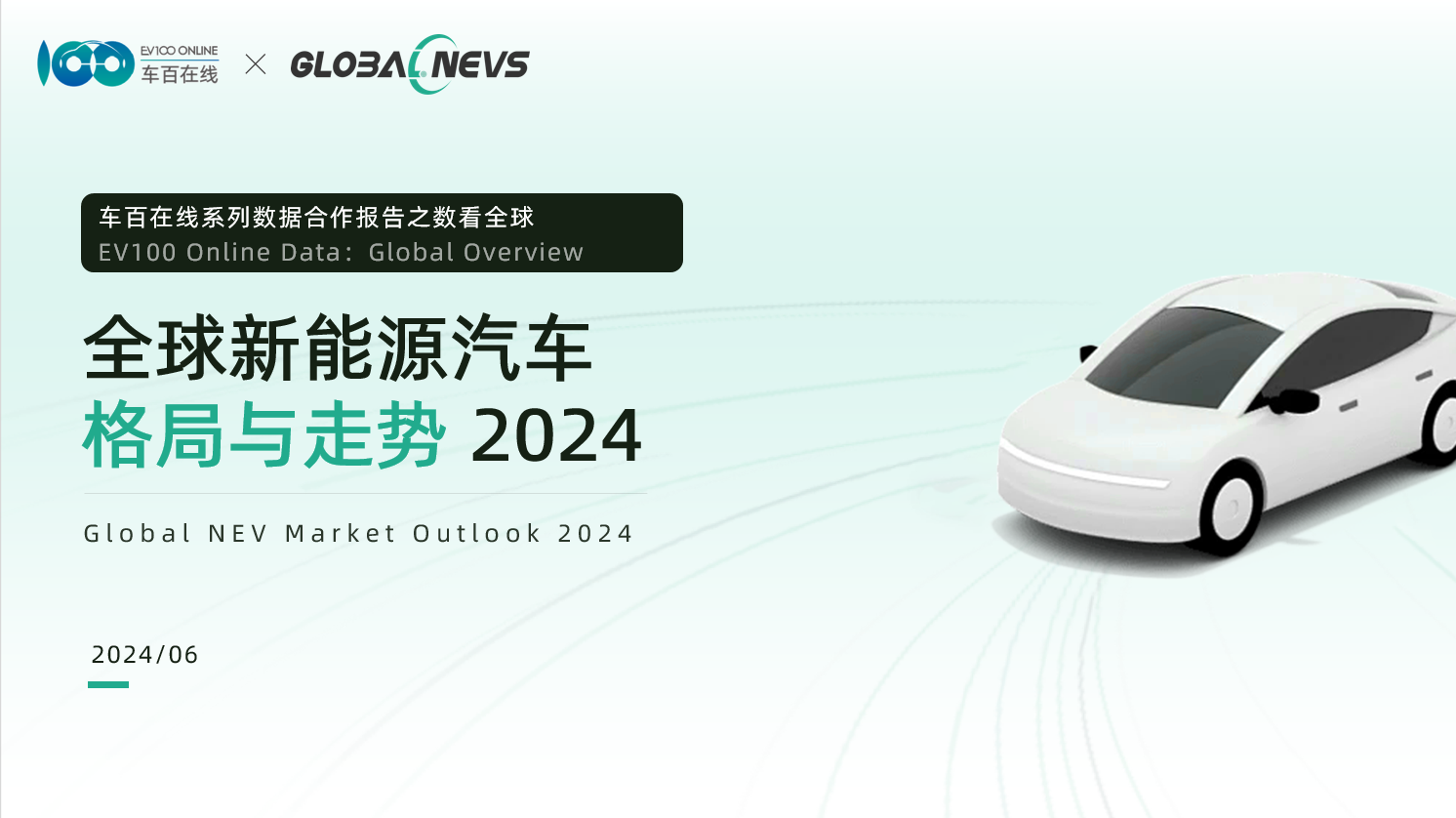 全球在线_全球在线摄像头 实时实景直播 环球在线_环球在线摄像头 及时实景直播（环球在线平台是干嘛的） 谷歌词库