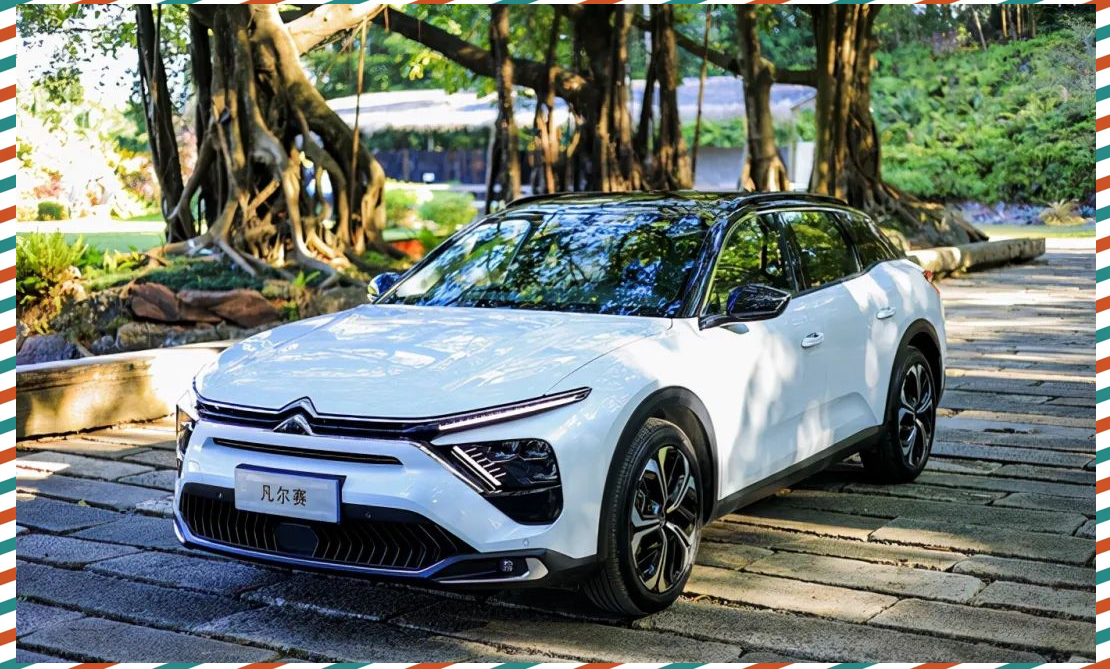 凡尔赛c5x:网络上的赞誉与真实产品体验的对比