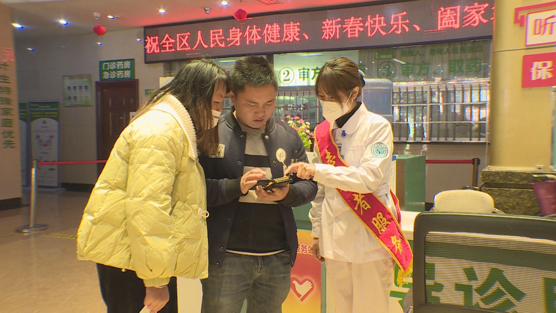 六枝特区人民医院加强精神文明建设 提升医疗服务质量