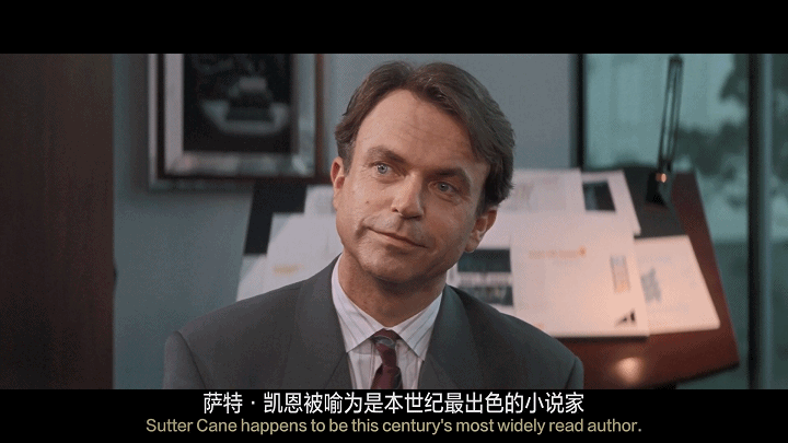 豆瓣7.8,详解迄今为止最好的克苏鲁电影《战栗黑洞》