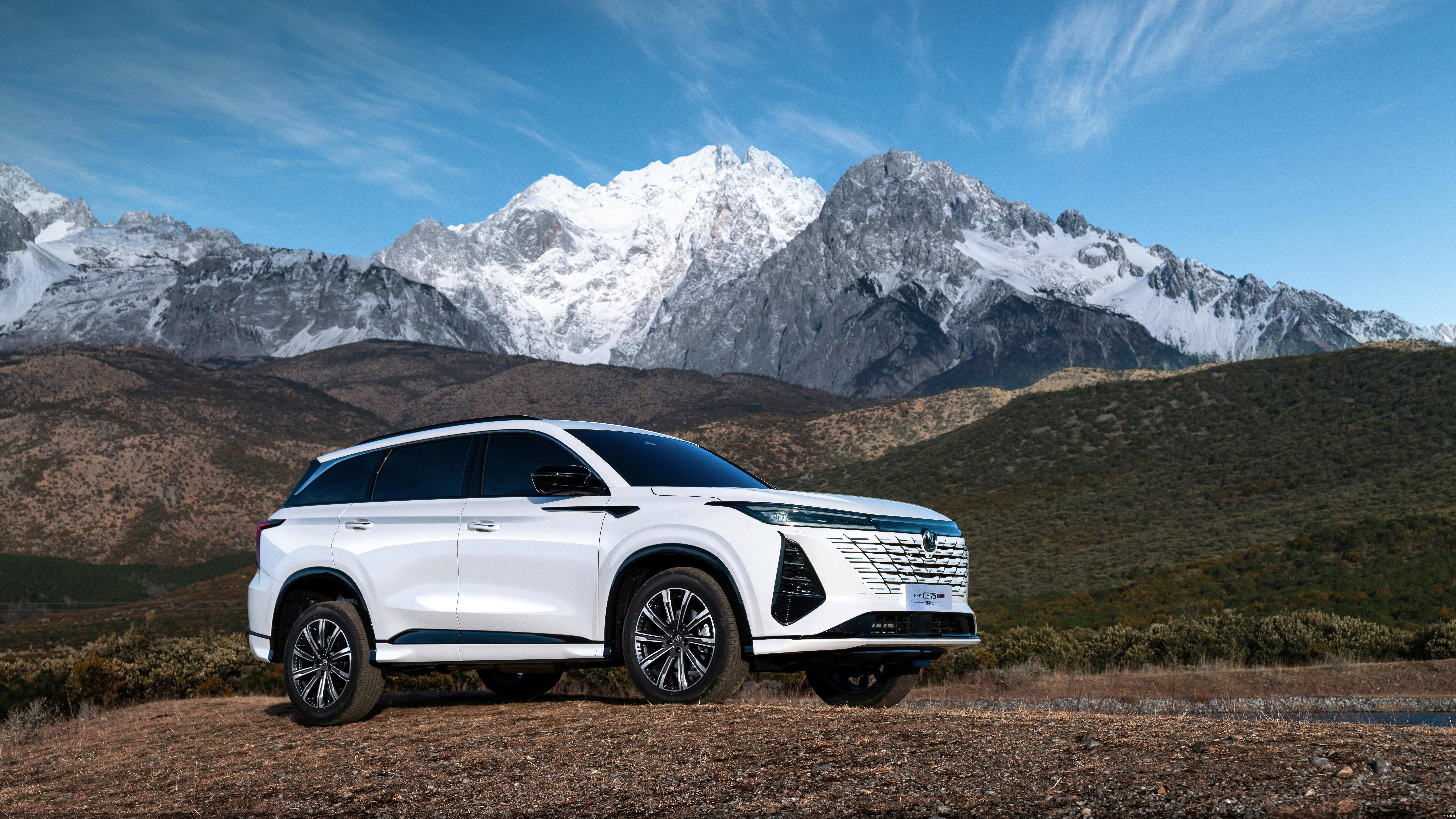 长安汽车三大冠军经典焕新升级,第三代cs75plus冠军版/第二代uni-v/第