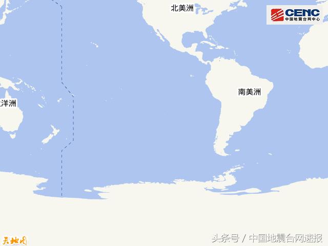 东太平洋海岭南部发生6.6级地震