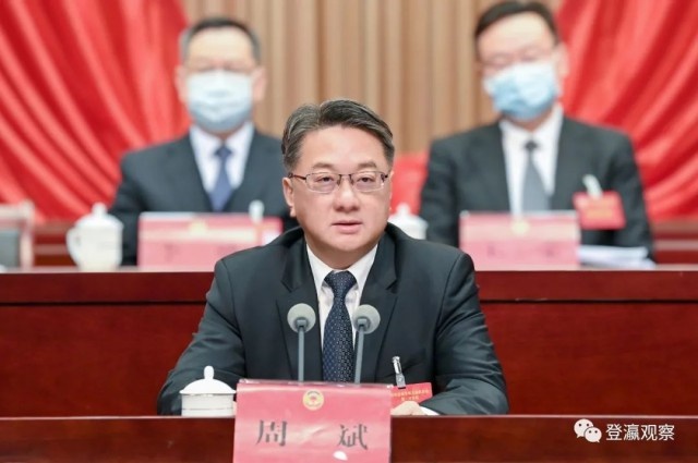 政协盐城市九届一次会议举行第二次全体会议