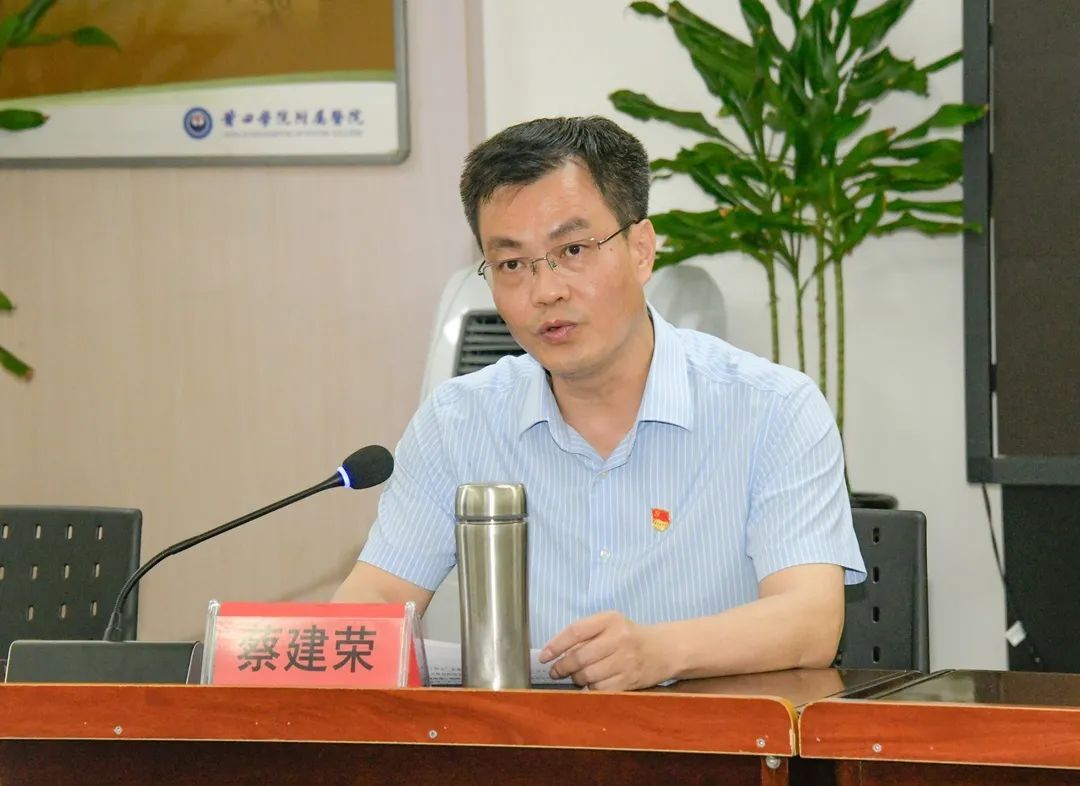 蔡建荣任莆田学院附属医院党委书记,陈宇主持莆田学院附属医院行政