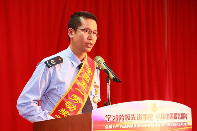 黄丹:丹心热血写精神