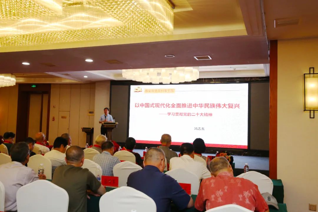 西安市龙首村军干所举行"两优一先"表彰大会暨"光荣在党50年"纪念章