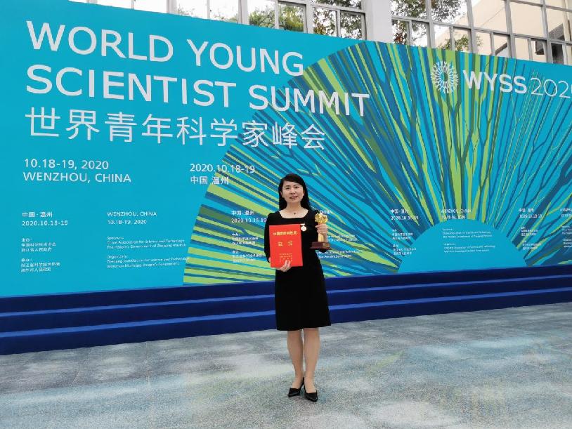 春风化雨,初心依然——记吉林大学数学学院院长张然