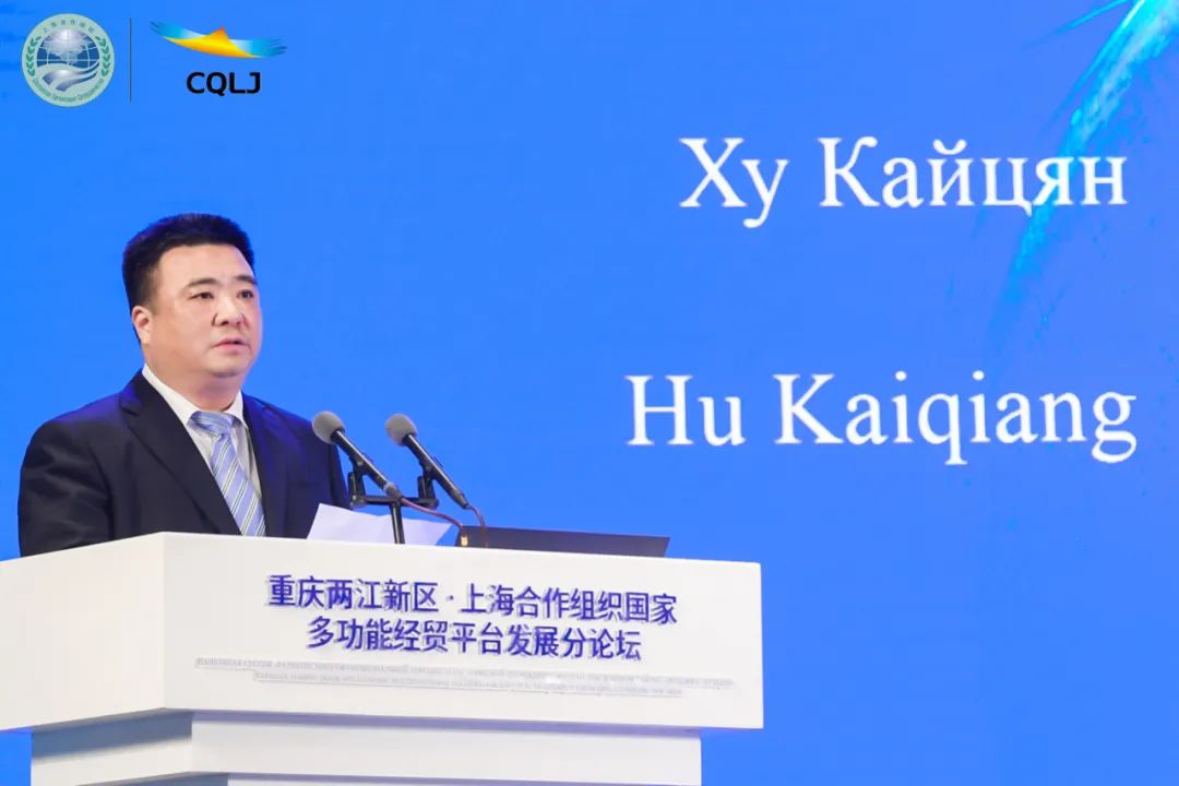 从大足石刻出发,"数游"世界石窟文化传播路