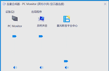 网站音频优化_网站音频优化方法