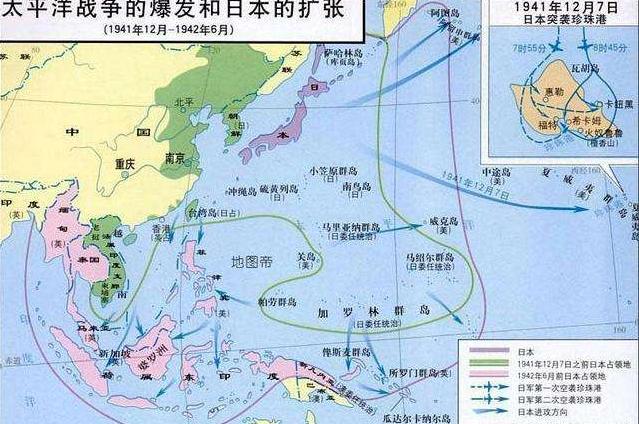 解析日军企图攻占四川的"五号作战"计划,一旦实施后果不堪设想