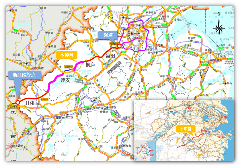 杭衢高铁常山连接线图片