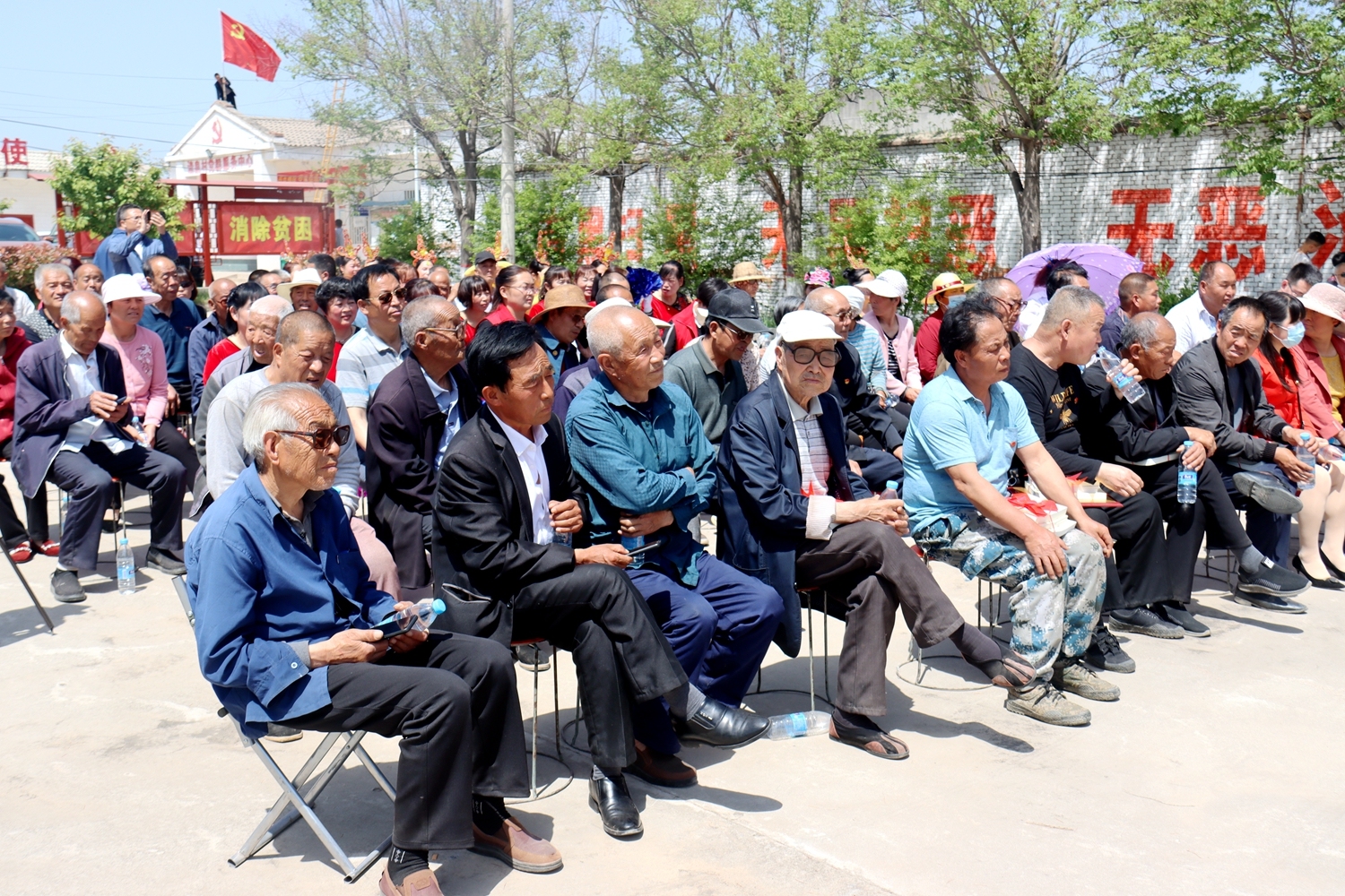 蒲城县高阳镇清泉村庆祝建党100周年暨乡村振兴活动