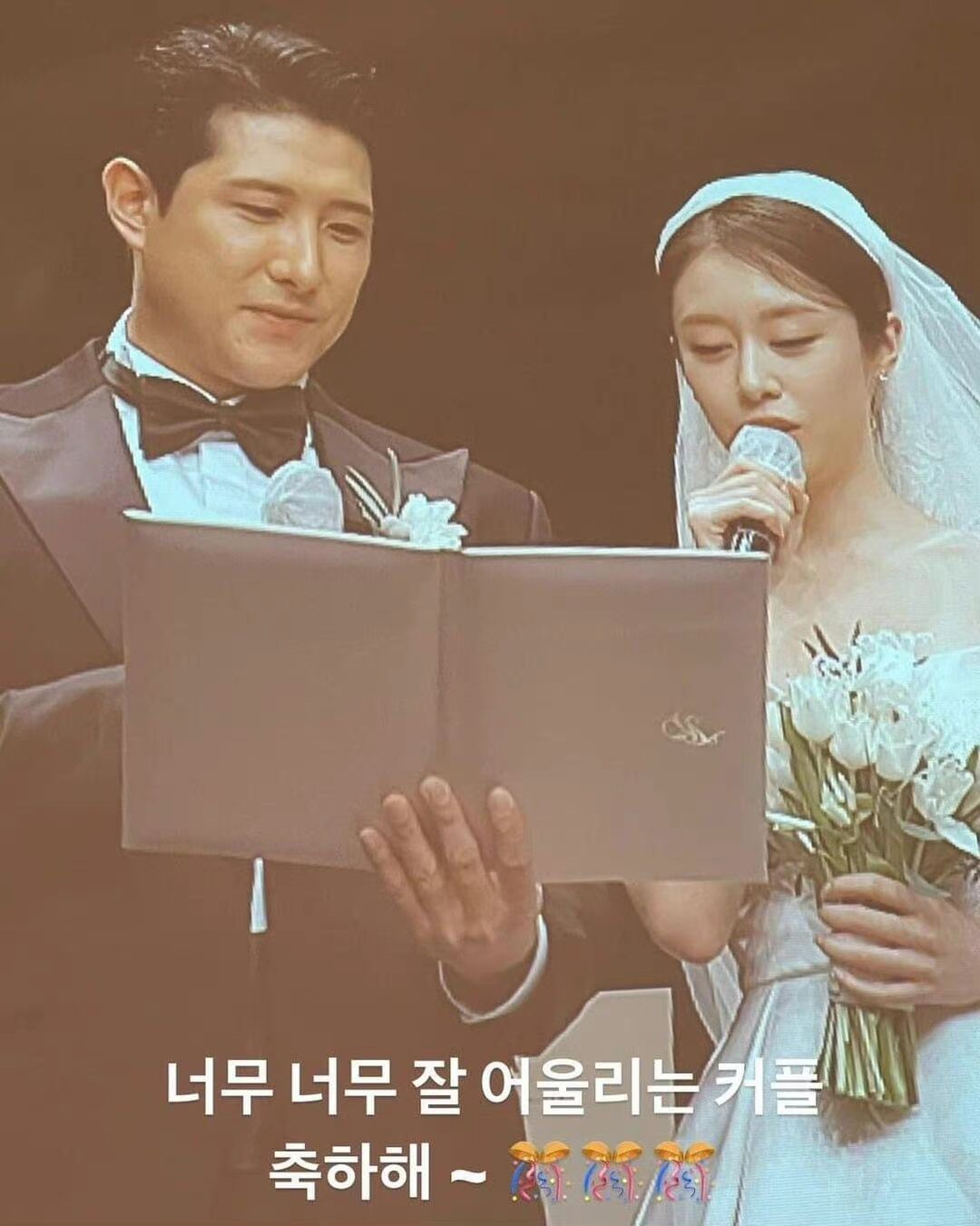 视觉盛宴!美女朴智妍黄载均婚礼现场首曝光,iu唱祝歌好欢乐啊