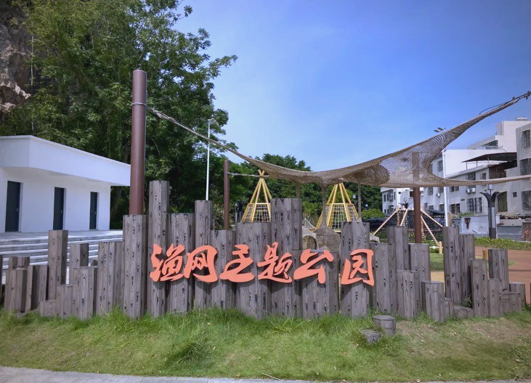 石鼓镇渔网小镇建设:从渔网集散地到文旅新地标