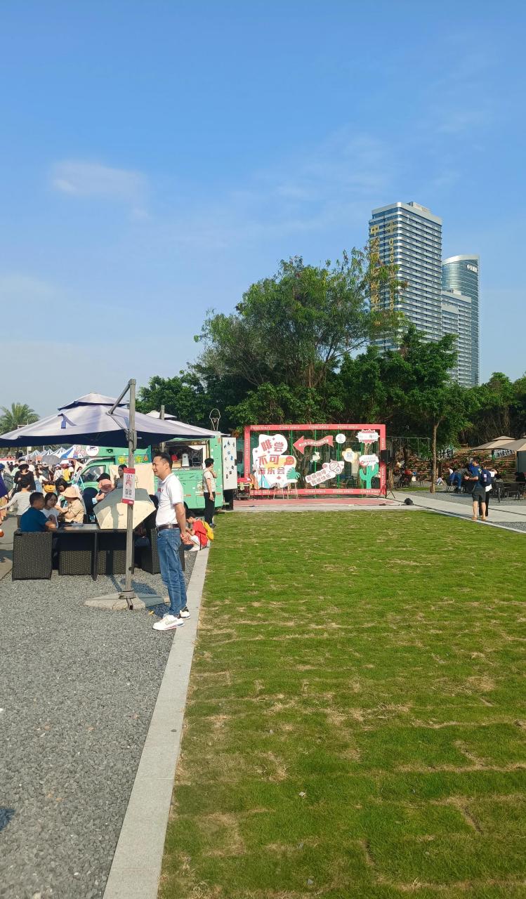 活动实踩 石奥咖啡文化节:现场准备不足,付款都没信号,同质化严重